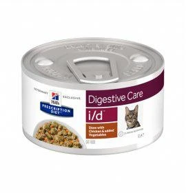 HILLS i/d Gatto Spezzatino Pollo e Verdure 82 g - Immagine 1