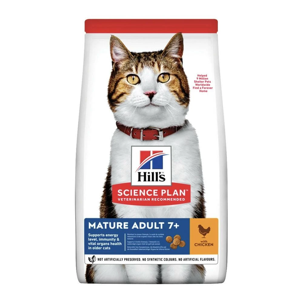 Hill's Cat Senior 300 g - Mangime secco per gatti anziani