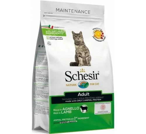 Agras Schesir Cat Agnello 1,5 kg - Mangime secco per gatti