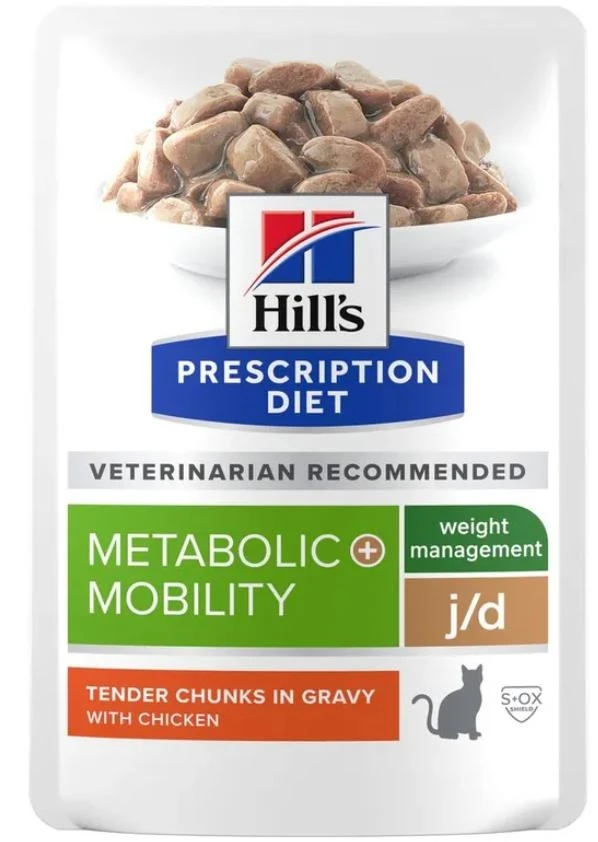 HILL'S Cat Metabolic/Mobility 12 x 85g - Nutrizione per Gatti