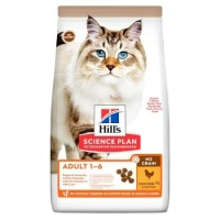 Hill's Gatto No Gluten con Pollo 1,5 kg