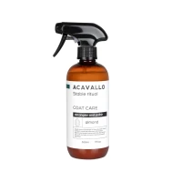 Acavallo Lucidante manto alla mandorla 500ml - 50 cl Mandorla