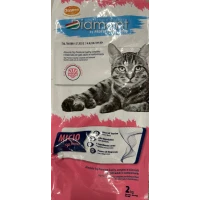 Diamant Cat Salmone 2 kg - Cennamo