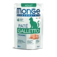 Monge Cat Buste Mono Paté Sterilized Galletto 28 x 85 g