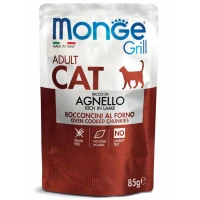 Monge Cat Grill Buste Agnello per Gatti 28 x 85 g