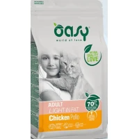 OASY Cat Light In Fat 300g - Mangime Secco per Gatti