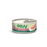 Oasy Specialità Naturale Lattine - Umido per Gatti - 70 gr / Tonno e Carote