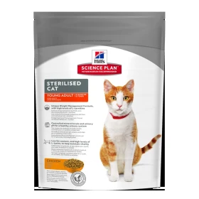 Hill's Sterilized Gatto al Pollo 300 g