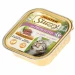Agras MisterCat Prosciutto 32 x 100 g - Umido per gatti - Thumbnail 1