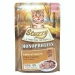 Agras StuzzyCat Kitten Buste Bocconi 24 x 85 g - Thumbnail 1