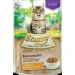 Agras StuzzyCat Buste Bocconi Sterilized Pollo 24 x 85 g - Thumbnail 1