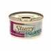 Agras Stuzzy Vitel Low Calorie 85 g - Umido per Gatti - Thumbnail 1