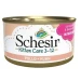 Agras Schesir Kitten Mousse Pollo 85 g (3-12 mesi) - Thumbnail 1