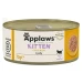 Applaws Kitten Petto di Pollo in Gelatina 70 g - Thumbnail 1