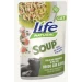 Lifepet Lifecat Soup Pollo e Prosciutto - 30 buste x 60 g - Thumbnail 1