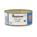 Applaws Filetto di Tonno e Granchio in Brodo per Gatti 70 g - Thumbnail 1