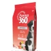 Forma Dog Medium Puppy 3 kg - per cuccioli di taglia media - Thumbnail 1
