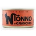 Natural Code Limited Edition Tonno/Granchio 85 g - Thumbnail 1