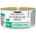 Purina EN Cat - Cibo umido per gatti 195 g - Thumbnail 1