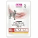 Purina DM Buste Manzo per Gatto 10 x 85 g - Thumbnail 1