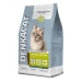 Denkacat Special Kitten - DENKA, 1,25 kg - Thumbnail 1