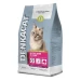 Denkacat Hypo Skin & Coat 1,25 kg - DENKA - Thumbnail 1