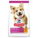 Hill's Dog Small/Miniature 300 g - Mangime secco per cani di piccola taglia - Thumbnail 1