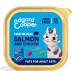 Edgard Cooper Paté per Gatti Salmone e Pollo - 16 x 85 g - Thumbnail 1