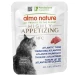 Almo Cat HFC Highly Appetizing Bustine 24 x 50g Tonno dell'Atlantico - Thumbnail 1