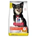 Hill's Dog Mini Perfect Digestion 1,5 kg - Crocchette per cani mini - Thumbnail 1