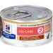 Hill's Cat On Care Spezzatino di Pollo 82 g - Thumbnail 1