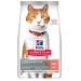 Hill's Sterilized Cat Salmone 1,5 kg - Crocchette per gatti sterilizzati - Thumbnail 1