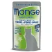 Monge Cat Buste Tonno Pinne Gialle 24 x 80 g - Thumbnail 1