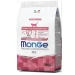 Monge Cat Kitten al Manzo 400 g - Thumbnail 1