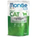 Monge Cat Grill Buste Coniglio 28 x 85 g - Thumbnail 1