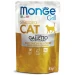 Monge Cat Grill Buste Galletto per Gatti Sterilizzati 28 x 85 g - Thumbnail 1