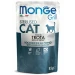 Monge Cat Grill Sterilized Trota – 28 x 85 g - Thumbnail 1