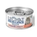 LeChat Mousse Salmone e Pollo per Gatti 85 g - Thumbnail 1