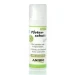 Anibio Polpastrelli Protection Dispenser ML 30 - ANIBIO - Thumbnail 1
