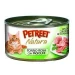 Petreet Tonno Rosa e Fagiolini 70g - Mangime Umido per Gatti - Thumbnail 1