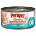 PETREET Vellutata Tonno/Zucca 70g - Delizie per Gatti - Thumbnail 1