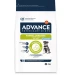 Advance Dog Mini Hypoallergenic 1 kg - Mangime Dietetico per Cani - Thumbnail 1