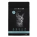 Cat's Love Salmone 2 kg - CATSLOVE - Thumbnail 1