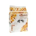 Pannoloni Premium FERRIBIELLA 60x60 cm - 30 Pz - Thumbnail 1