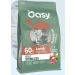 Oasy Cat Superior Sterilized Agnello 300g - Mangime Secco per Gatti - Thumbnail 1