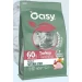 Oasy Cat Superior Sterilized Tacchino 300g - Thumbnail 1