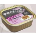 OASY Cat Grain Free Maiale con Zucca 19 x gr 85 - Thumbnail 1