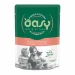 OASY More Love Cat Bustine Pollo/Salmone Rosa 24 x Gr 70 - Thumbnail 1