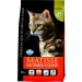 Matisse Neutered Salmone - Farmina - Thumbnail 1