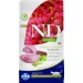ND Cat Quinoa Weight Management Agnello/Broccoli/Asparagi - Farmina - Thumbnail 1